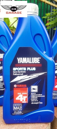 น้ำมันเครื่อง YAMAHA  SPORT PLUS ขนาด 1 L. สำหรับ YZF-R15 EXCITER M-SLAZ YZF-R3 MT-03 MT-15 XSR 155 