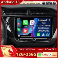 Android 15 For Opel Corsa F 2019 - 2023 2K QLED Android Car Radio Multimedia Video Player GPS AI Voi