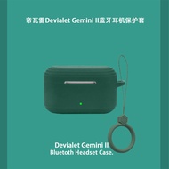 Suitable for Devialet Devialet Gemini II Wireless Bluetooth Headset Protective Case Simple gemini Al