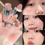 HERORANGE | Low Saturation Expansion & Contraction Liquid Blush