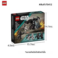 LEGO | เลโก้ 75412 ชุดต่อสู้เดธทรูปเปอร์และไนท์ทรูปเปอร์ 4 สตาร์วอร์ส ™   มินิฟิกเกอร์ ของเล่นสำหรับ