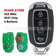 Suitable for Hyundai car keys4Key Smart Card433MHZ/ID47Chip FCC:95440-S10004.6