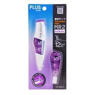 MR2+ Correction Tape Refill Purple 5 Mm.x6m.wh645 Flexible Head Function And Small Roller