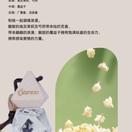 New Product#Adinalan Car Air Freshener Hanging Ornament Indoor Hotel Fragrance Car Perfume0Alcohol(N