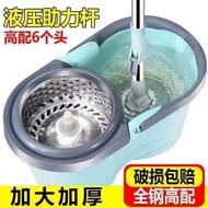 Spin mop, hand-wash-free 2022 new household spin dryer, lazy mopping artifact, good mop bucket, mop bucket