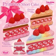 Squishy - Princess Short Cake