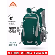 Aiwang Export Outdoor Hiking Bag 20L Ultra-Light Hiking Backpack Female Waterproof Travel Backpack 3