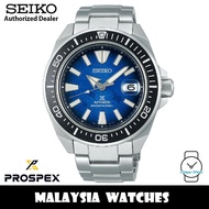 Seiko SRPE33K1 Prospex Manta Ray King Samurai SAVE THE OCEAN Diver's 200M Automatic Blue Dial Sapphire Glass Ceramic Bezel Stainless Steel Men's Watch