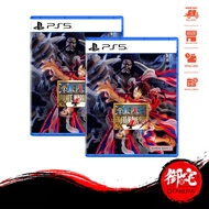 【8.8 SALE】PS5 One Piece Pirate Warriors 4 海贼无双4 (English Version/Chinese Version)