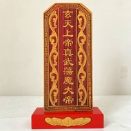 Ancestor Brand Ancestor Television Ancestor Plate God God God Zhentian God Zhentian Emperor Film Tel