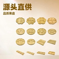 Source Factory Fruit Snacks Placement Fruit Plate Snack Plate Bamboo Wooden Dried Fruit Plate Refres