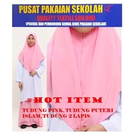 TUDUNG SEKOLAH PINK, TUDUNG KOSHIBO PINK, TUDUNG PUTERI ISLAM, TUDUNG 2 LAPIS PINK