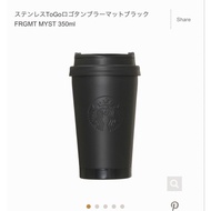 【Direct from Japan】STARBUCKS Fragment FRGMT Miyashita Park Tumbler【Japan Exclusive】
