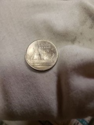 泰國硬幣 1 銖