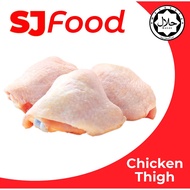 SJ Food  Fresh Frozen Chicken Thigh 1 KG