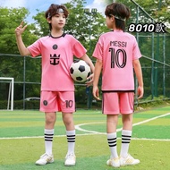 arsenal jersey 24/25 arsenal Football Jersey Suit Children Baby Children Children Children Jersey Me