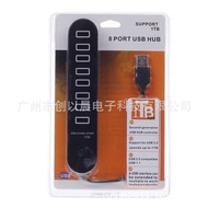 8 Port U S B H Hub Long Strip Eight Points