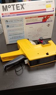 全新價錢標籤機