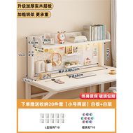 內地直送 - 桌面置物架實木多層兒童書桌置物架電腦辦公桌收納架子洞洞板書架