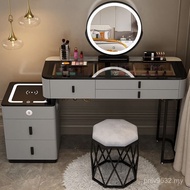 Light Dressing Table Dressing Luxury Smart Solid Wood Table Bedroom Nordic Wireless Modern Multifunc