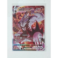 Pokemon urshifu vmax alternate art single strike battle styles card