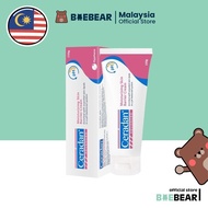 Ceradan Advanced Moisturising Skin Barrier Cream 150g