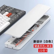 機械鍵盤手托柔軟記憶棉護腕墊掌舒適辦公肘托架滑鼠腕托桌面神器