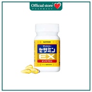 *Authentic* Japan Suntory Sesamin EX Bottled 4 box| Beauty antioxidant| SUNTORY ex Yuanqi sesamin