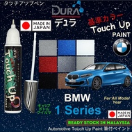 BMW 1 SERIES Touch Up Paint ️~DURA Touch-Up Paint ~2 in 1 Touch Up Pen + Brush bottle.