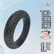 ยางตันสำหรับรถจักรยานยนต์ไฟฟ้า 14x250 14x2125 14x275 300-10 แบบไม่ต้องเติมลม สำหรับอุปกรณ์เสริมจักรย