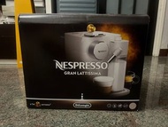 DeLonghi Nespresso Gran Lattissima Coffee Maker