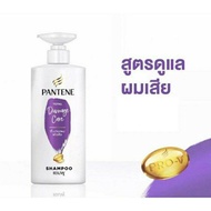 แพนทีน ยาสระผม  410มล. Pantene pro-v สีม่วงสูตรดูแลผมเสีย