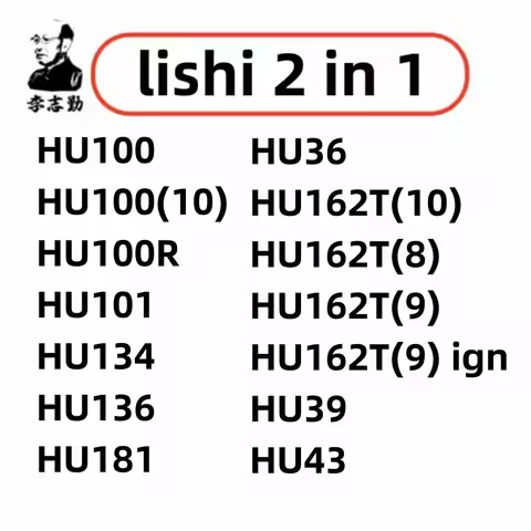 lishi 2 in 1 tool HU100 HU100(10) HU100R HU101 HU134 HU136 HU181 HU36 HU162T(10) HU162T(8) HU162T(9)