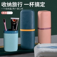 2 in 1 Household Portable Toothbrush Case Dental Cask Rinse Cup Travel Kit Storage Toothpaste Holder