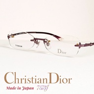 CD JP made 7593J Sz133 frame glasses