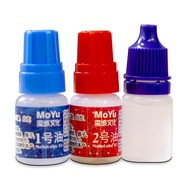 MoYu Lube 1, 2, 3 Set 5cc - Professional Speed Cube Lube for Rubik's Cubes, Lubricant Oil Ultimate C