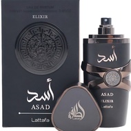 Asad Elixir Lattafa EDP 100ml By Hassan Mart