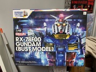 全新 Bandai 横濱GFY會場限定 1/48 RX-78F00 Gundam (Bust Mode)