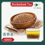 One Sunny Buckwheat Tea 苦荞茶 500g  Lowers Blood Glucose Levels