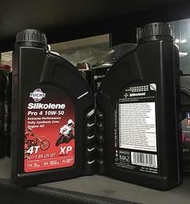 缺~四瓶【油品味】FUCHS 福斯 賽克龍 Silkolene PRO 4 10W50 4T MA2 XP 酯類