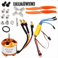 A2212 2200KV Motor+30A Electronic Conditioning+6035 Big Red Propeller+Propeller Protector Model Airc