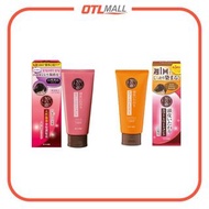 50惠 | 天然海藻染髮護髮膏 150g 【亮棕色/自然黑】