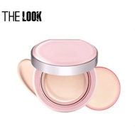 Cushion 3.CE Fitting Mesh With Core