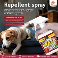 Just spray it Dog repellent spray 300ML anti Dog spray