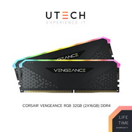แรมพีซี Corsair Ram PC DDR4 32GB/3200MHz CL16 (16GBx2) Vengeance RGB RS (Black) by UTECH