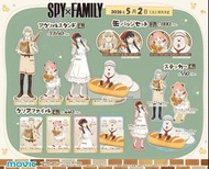 代購 Spy x Family 間碟家家酒 A 店 周邊商品