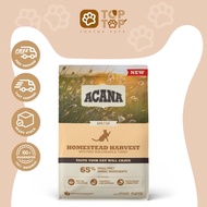 Acana Homestead Harvest Cat Dry Food 1.8kg