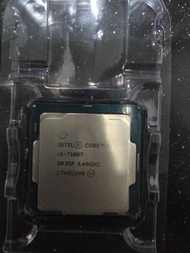 Intel Core i3-7100T 處理器