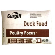 [REPACK 5KG] Dedak Penelur untuk Itik 4052 Cargill
