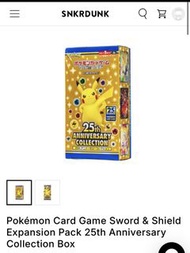 Pokemon 25th box